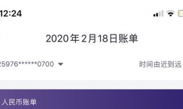 91六天直播,精彩瞬间回顾与亮点解析