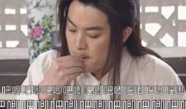 两个人吃瓜的娱乐圈小说,娱乐圈双星吃瓜大揭秘