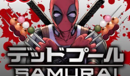 死侍漫画,疯狂英雄的逆袭之路